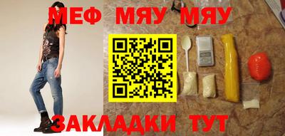 гидропоника Волжский