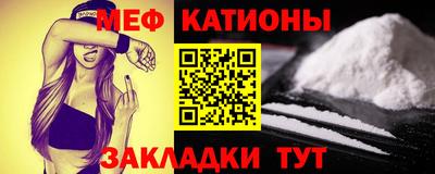 гидропоника Волжский