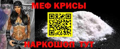 гашишное масло Волжск