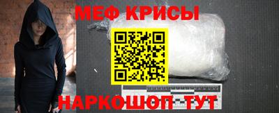 герыч Волгодонск