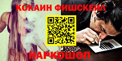 герыч Волгодонск