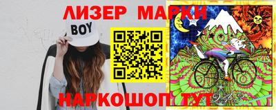 гидропоника Волжский