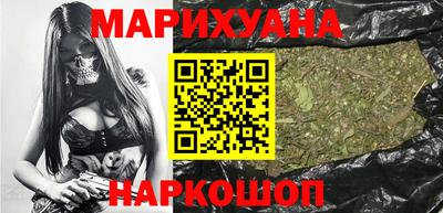герыч Волгодонск