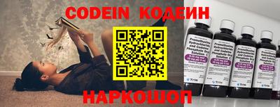 гидропоника Волжский