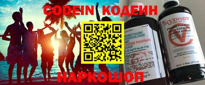 гидропоника Волжский