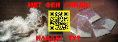 гидропоника Волжский