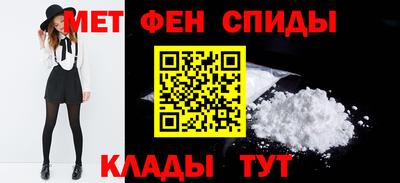 гашишное масло Волжск