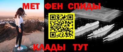 гидропоника Волжский