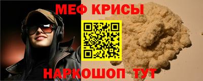 гидропоника Волжский