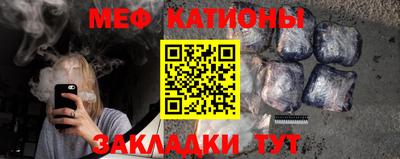 гидропоника Волжский