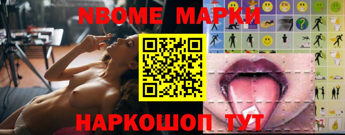 Лсд 25 экстази ecstasy  Вход с VPN  Лсд 25 экстази ecstasy  Санкт-Петербург 